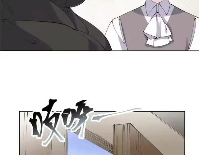 Read Pampering My Beast Commander chapter 197 image 6 on Lezhin