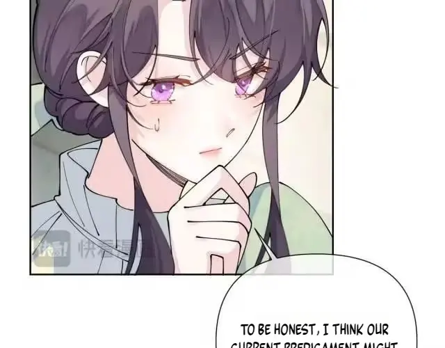 Read Pampering My Beast Commander chapter 197 image 78 on Lezhin