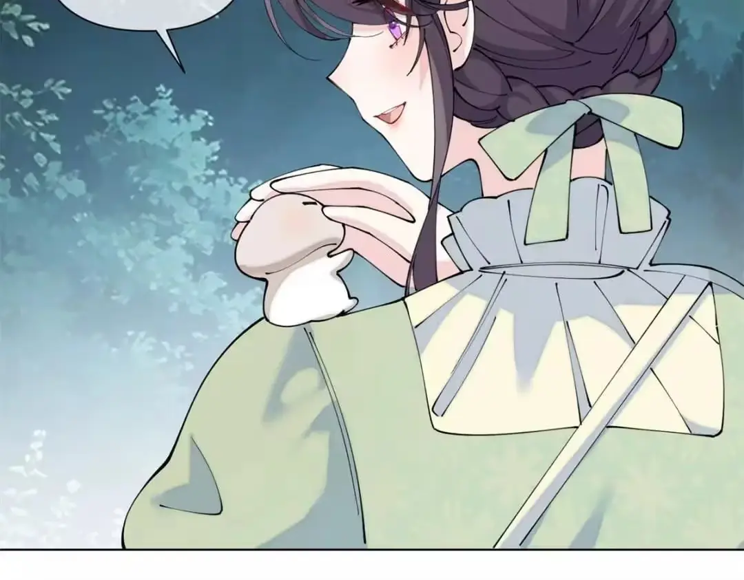 Read Pampering My Beast Commander chapter 199 image 103 on Lezhin