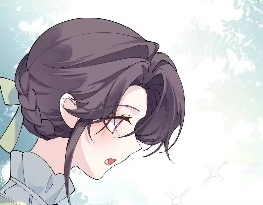Read Pampering My Beast Commander chapter 199 image 27 on Lezhin