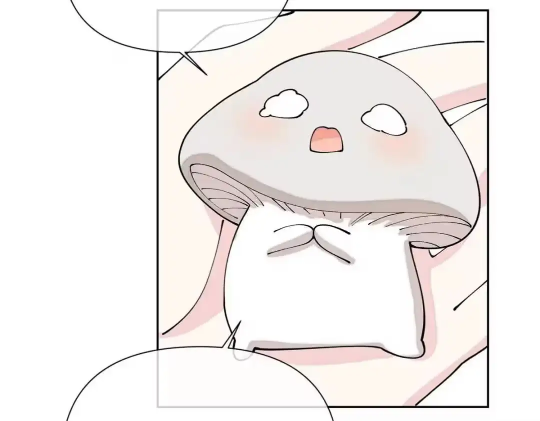 Read Pampering My Beast Commander chapter 199 image 34 on Lezhin
