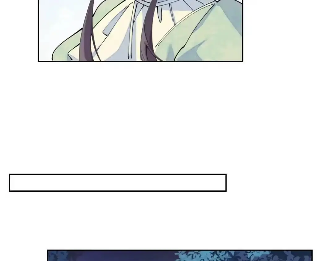 Read Pampering My Beast Commander chapter 199 image 46 on Lezhin