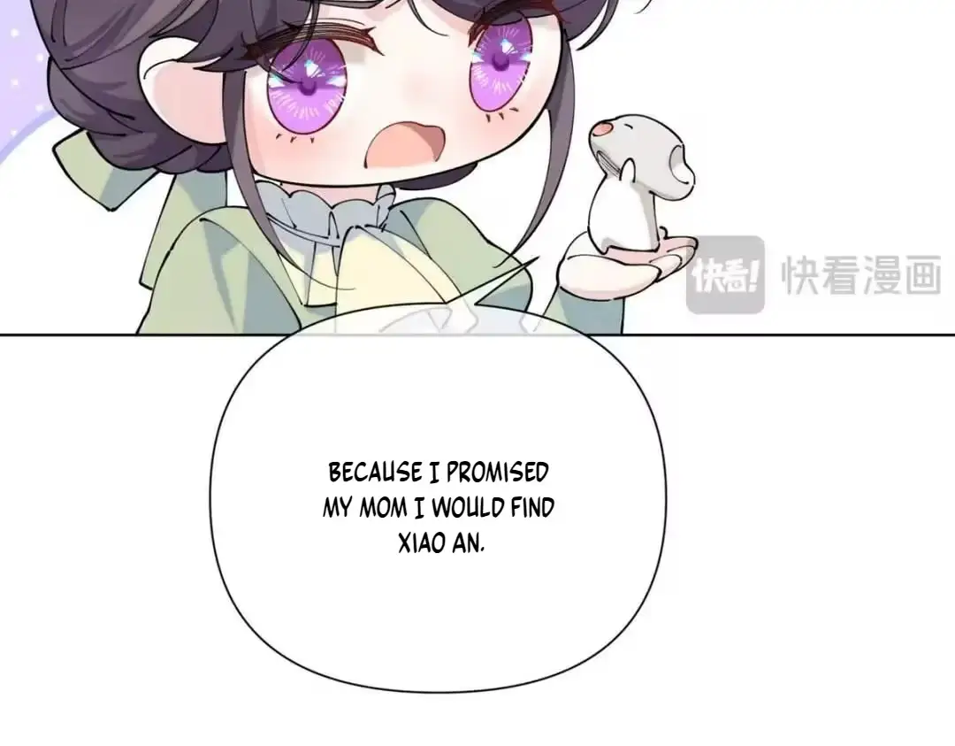 Read Pampering My Beast Commander chapter 199 image 73 on Lezhin