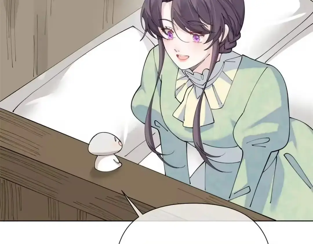 Read Pampering My Beast Commander chapter 201 image 15 on Lezhin