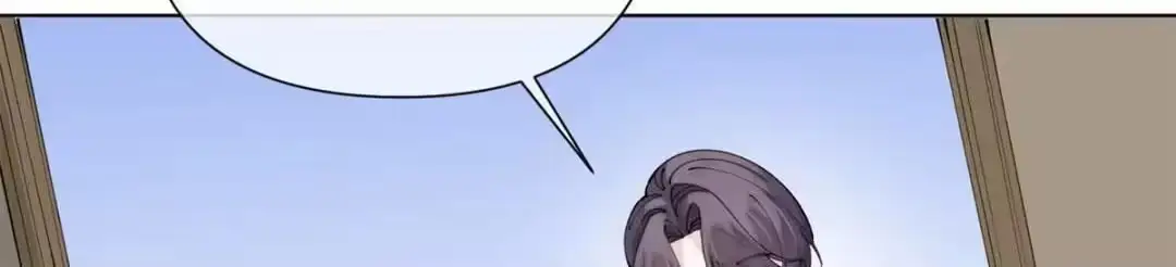 Read Pampering My Beast Commander chapter 201 image 17 on Lezhin