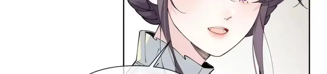 Read Pampering My Beast Commander chapter 201 image 23 on Lezhin