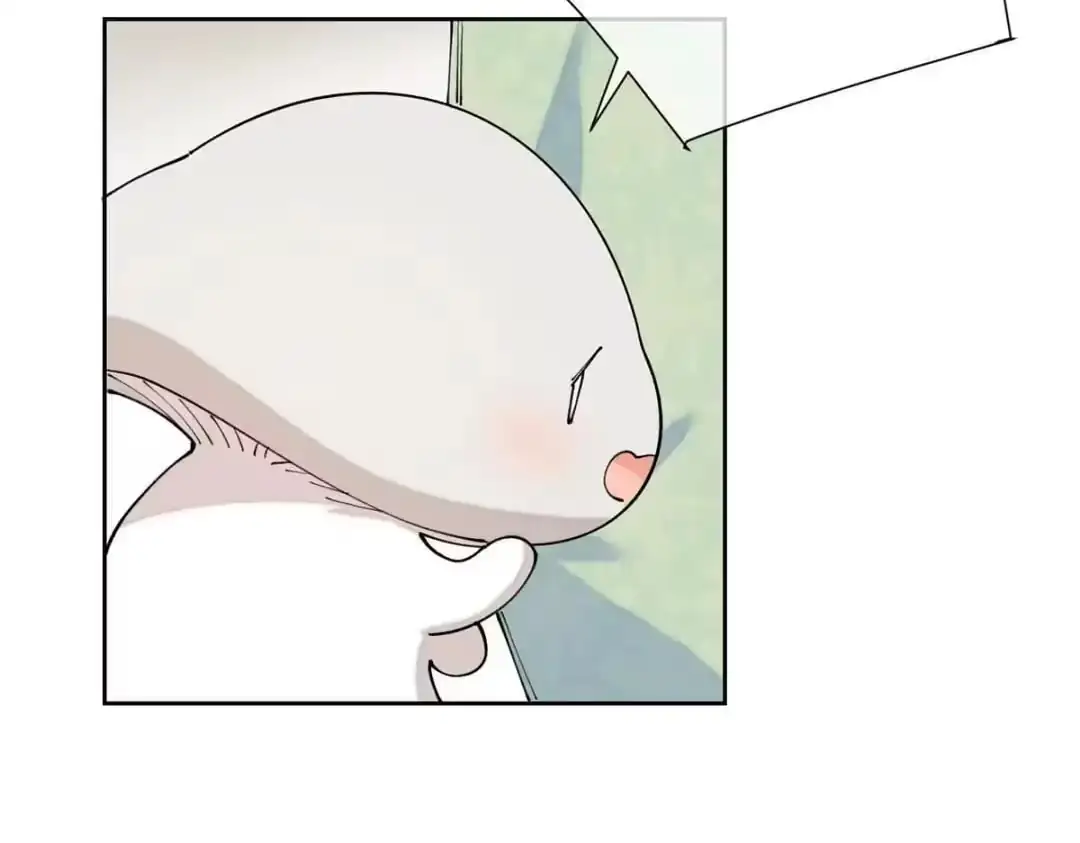 Read Pampering My Beast Commander chapter 201 image 25 on Lezhin