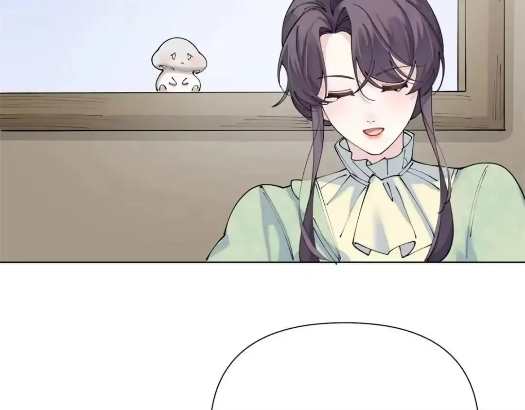 Read Pampering My Beast Commander chapter 201 image 28 on Lezhin