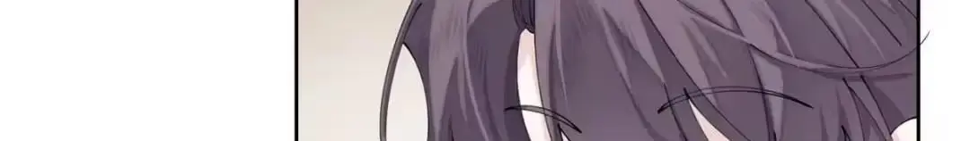 Read Pampering My Beast Commander chapter 201 image 35 on Lezhin