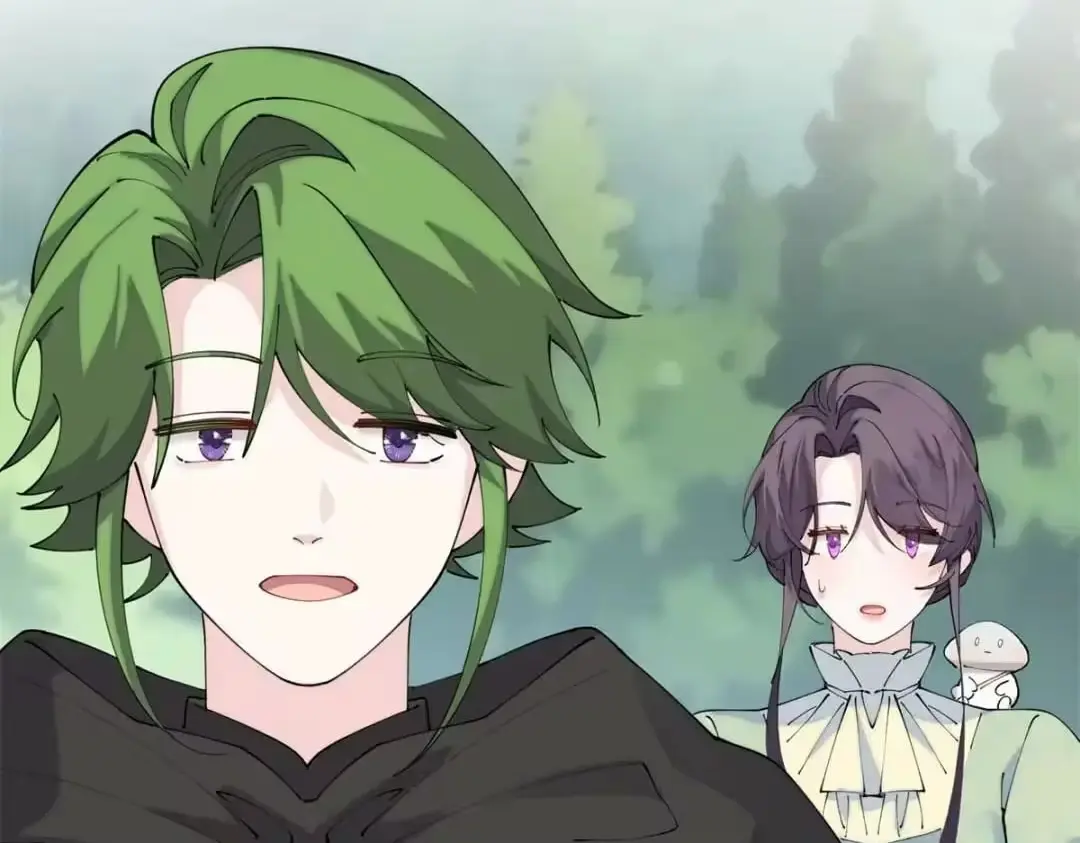Read Pampering My Beast Commander chapter 201 image 46 on Lezhin