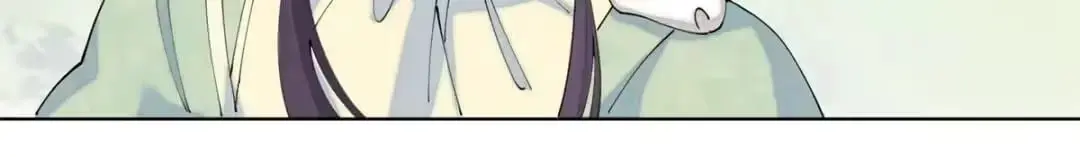 Read Pampering My Beast Commander chapter 201 image 50 on Lezhin