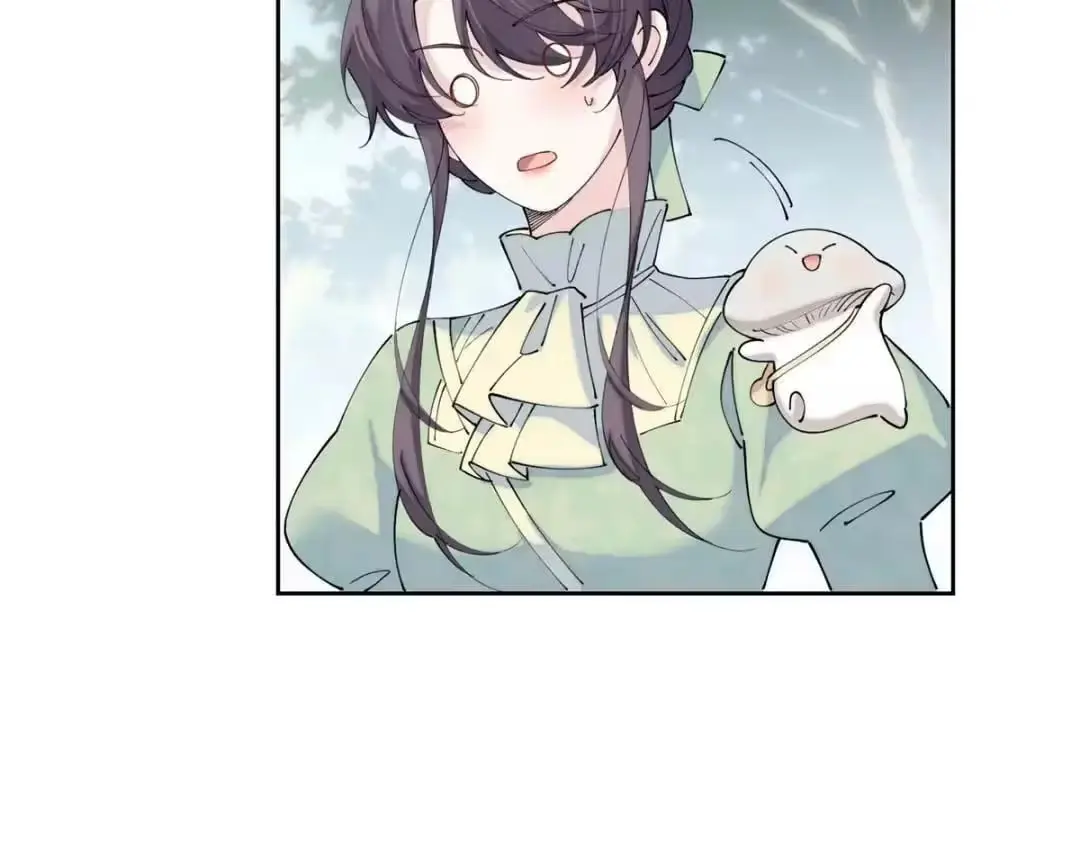 Read Pampering My Beast Commander chapter 201 image 52 on Lezhin