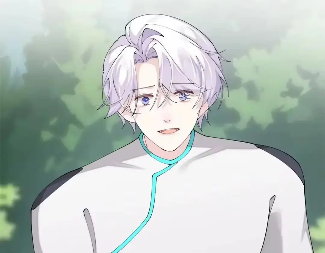 Read Pampering My Beast Commander chapter 201 image 75 on Lezhin