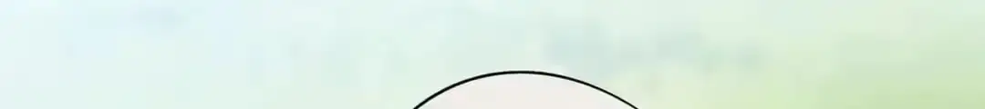 Read Pampering My Beast Commander chapter 202 image 11 on Lezhin
