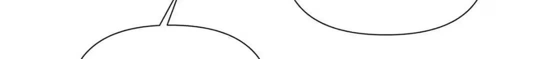 Read Pampering My Beast Commander chapter 202 image 2 on Lezhin
