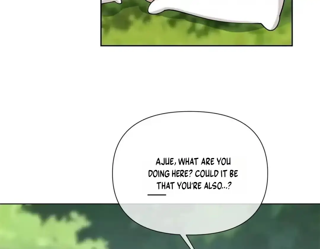 Read Pampering My Beast Commander chapter 202 image 21 on Lezhin