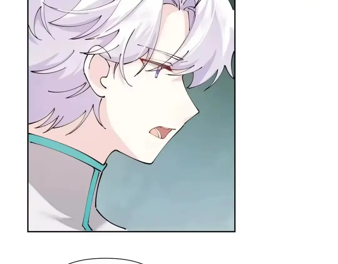 Read Pampering My Beast Commander chapter 202 image 25 on Lezhin