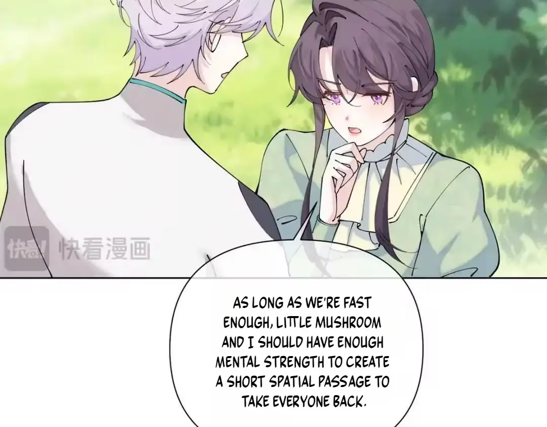 Read Pampering My Beast Commander chapter 202 image 31 on Lezhin