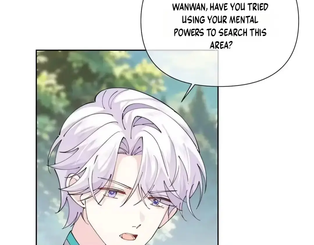 Read Pampering My Beast Commander chapter 202 image 36 on Lezhin