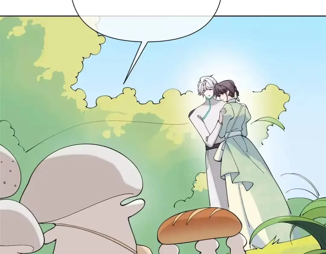 Read Pampering My Beast Commander chapter 202 image 4 on Lezhin
