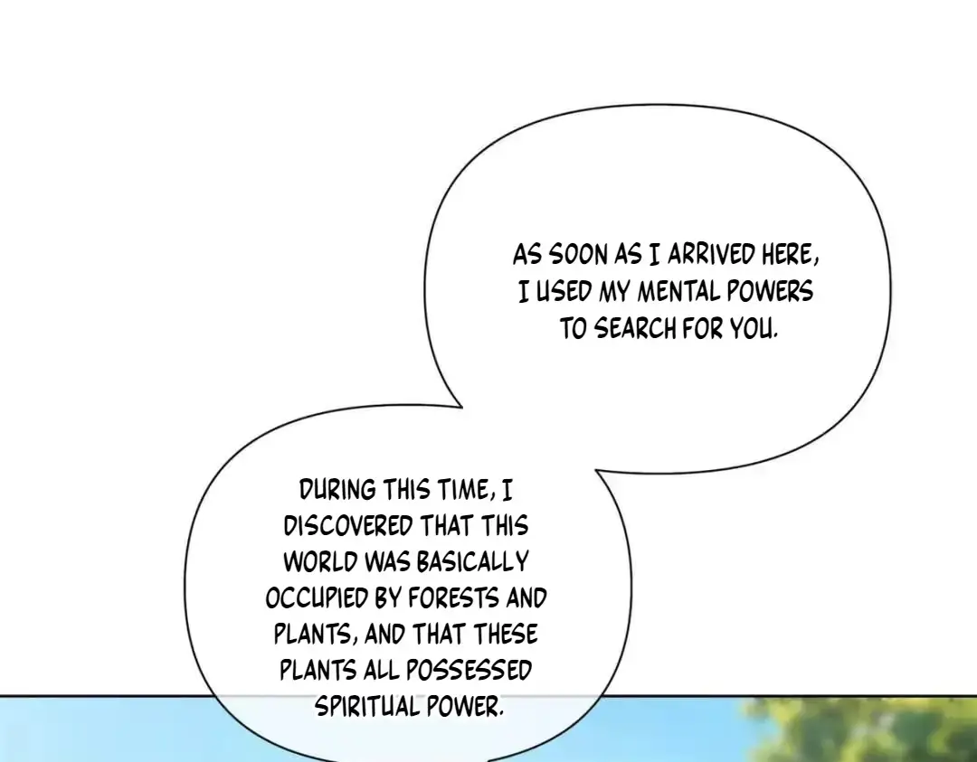 Read Pampering My Beast Commander chapter 202 image 40 on Lezhin