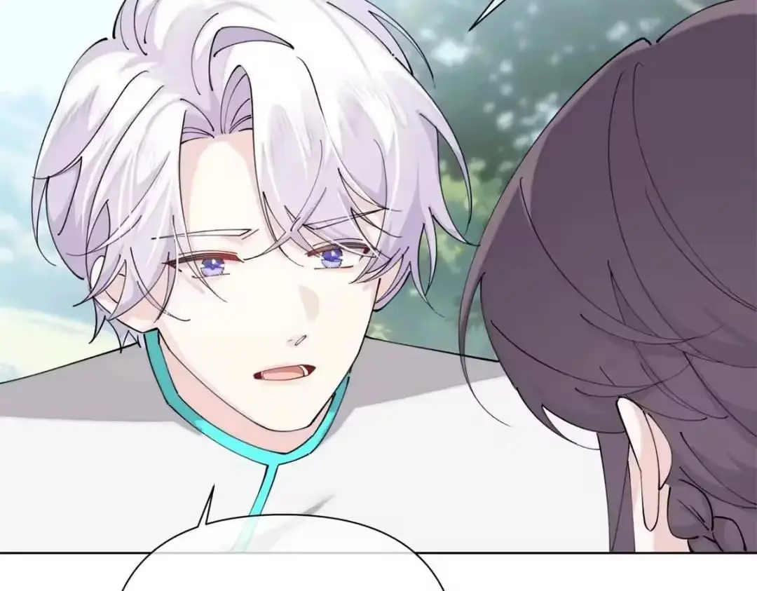 Read Pampering My Beast Commander chapter 202 image 54 on Lezhin