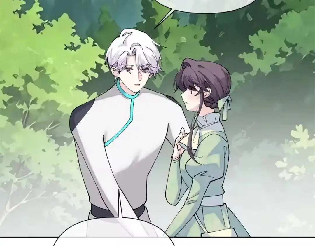Read Pampering My Beast Commander chapter 202 image 58 on Lezhin
