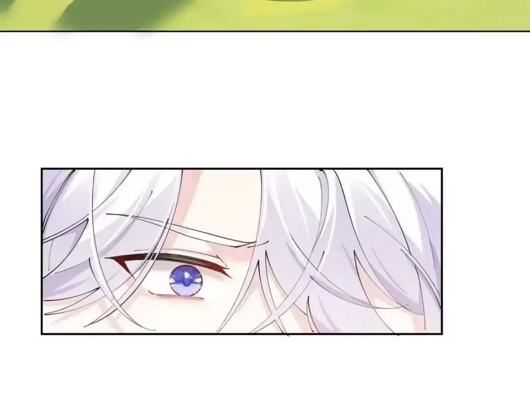 Read Pampering My Beast Commander chapter 202 image 6 on Lezhin