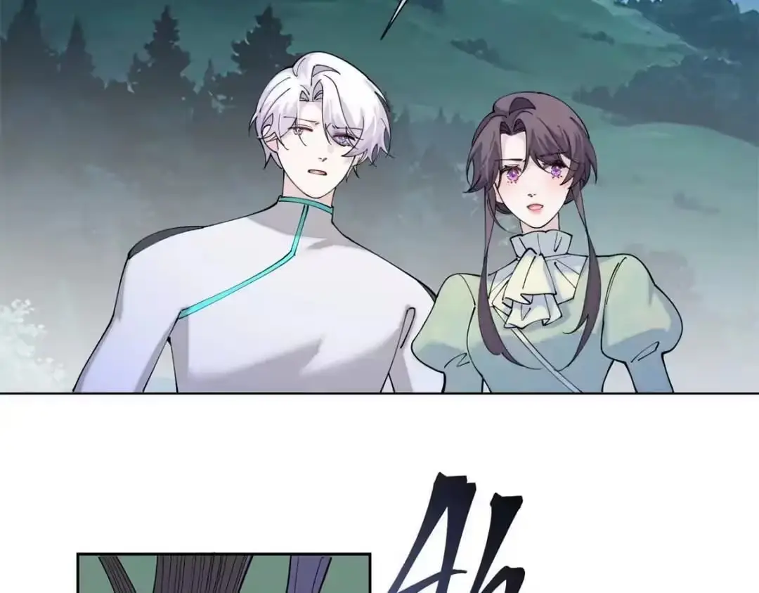 Read Pampering My Beast Commander chapter 202 image 67 on Lezhin