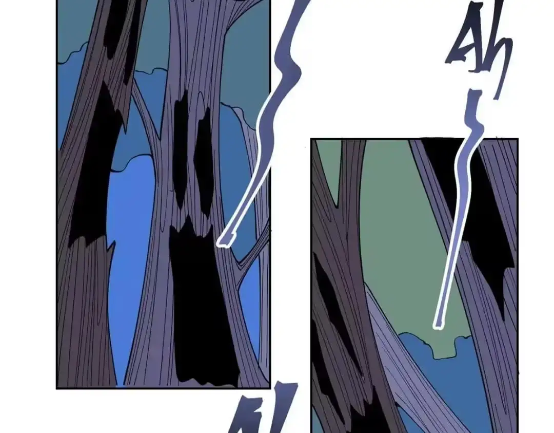 Read Pampering My Beast Commander chapter 202 image 69 on Lezhin