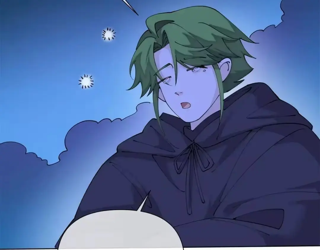 Read Pampering My Beast Commander chapter 202 image 72 on Lezhin