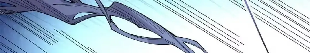 Read Pampering My Beast Commander chapter 202 image 74 on Lezhin