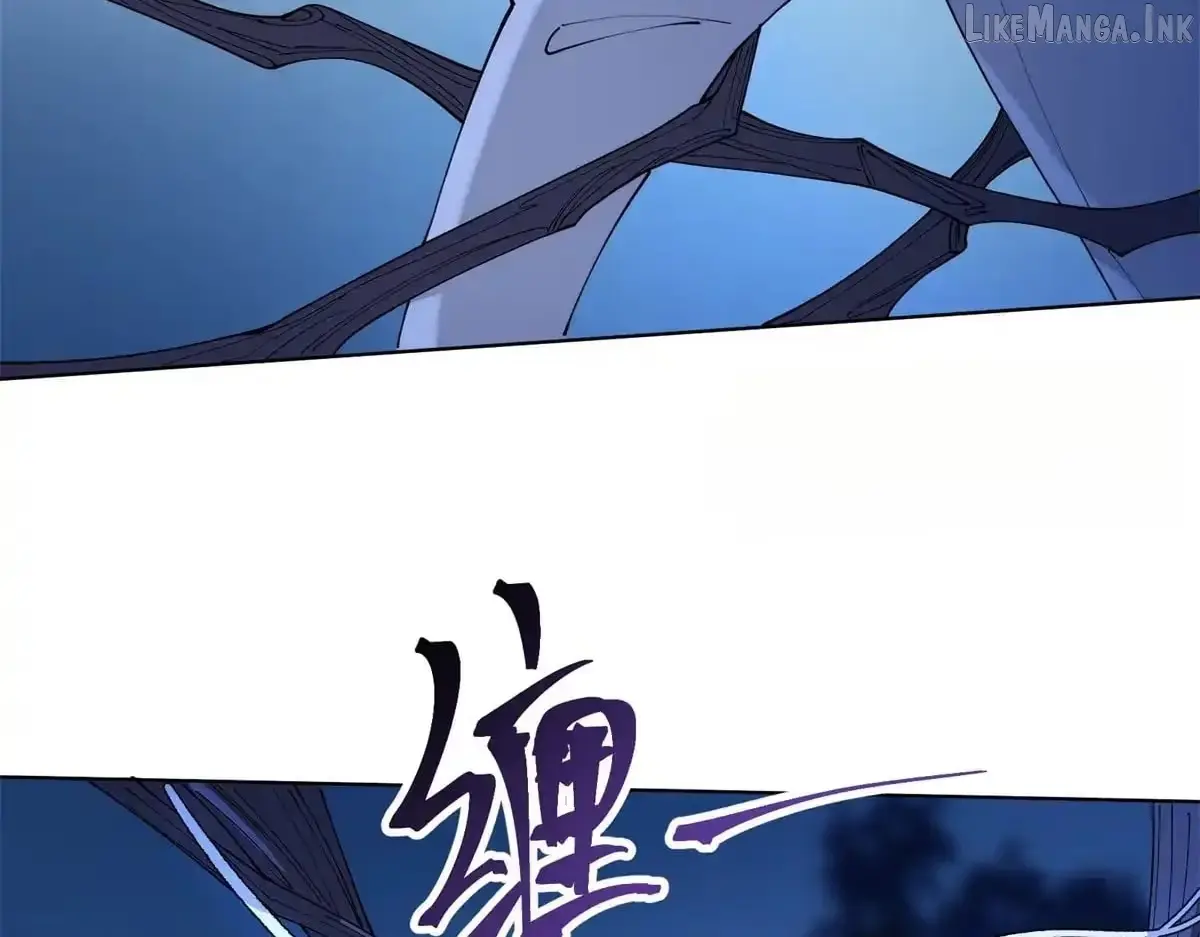 Read Pampering My Beast Commander chapter 203 image 1 on Lezhin