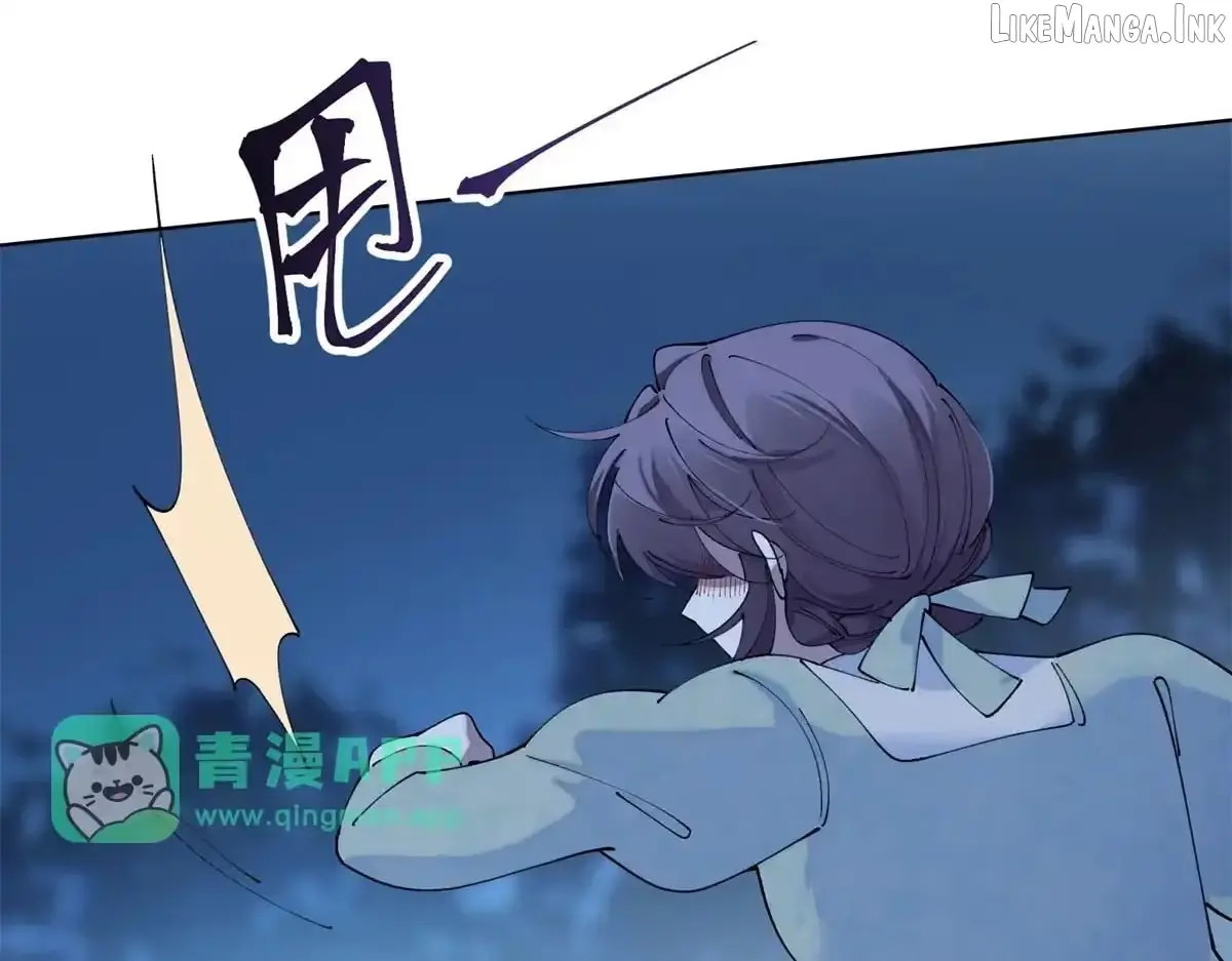 Read Pampering My Beast Commander chapter 203 image 16 on Lezhin
