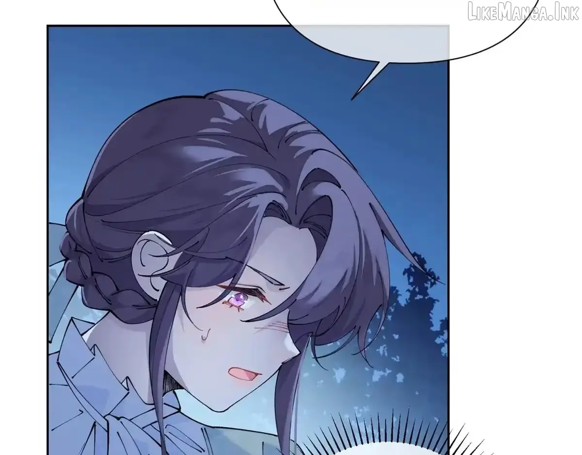 Read Pampering My Beast Commander chapter 203 image 69 on Lezhin