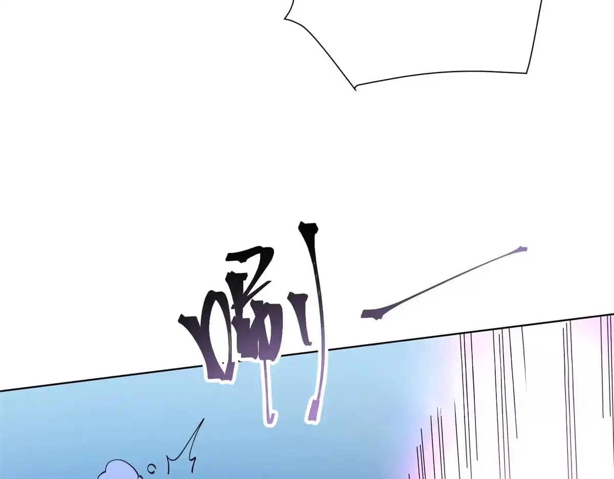 Read Pampering My Beast Commander chapter 204 image 51 on Lezhin