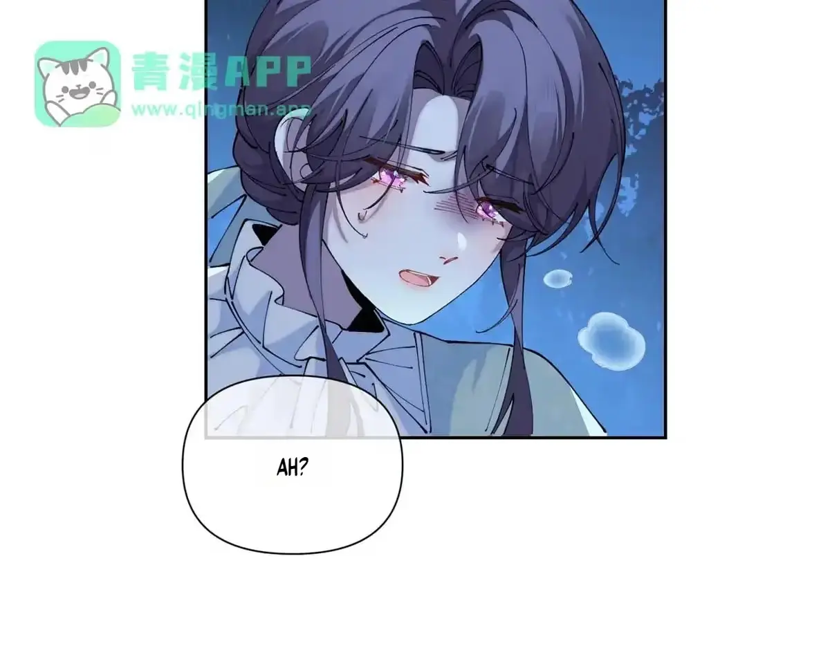 Read Pampering My Beast Commander chapter 204 image 6 on Lezhin