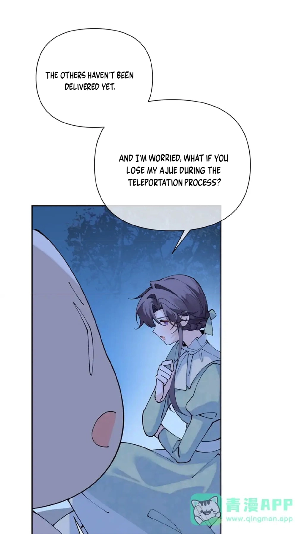 Read Pampering My Beast Commander chapter 205 image 17 on Lezhin
