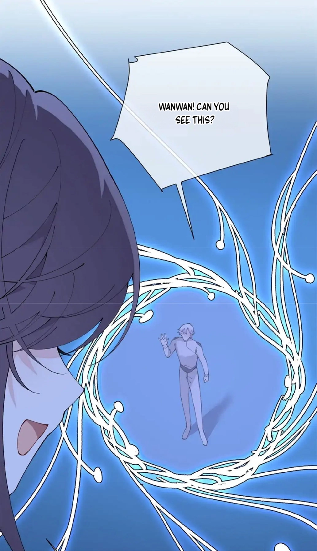 Read Pampering My Beast Commander chapter 205 image 23 on Lezhin