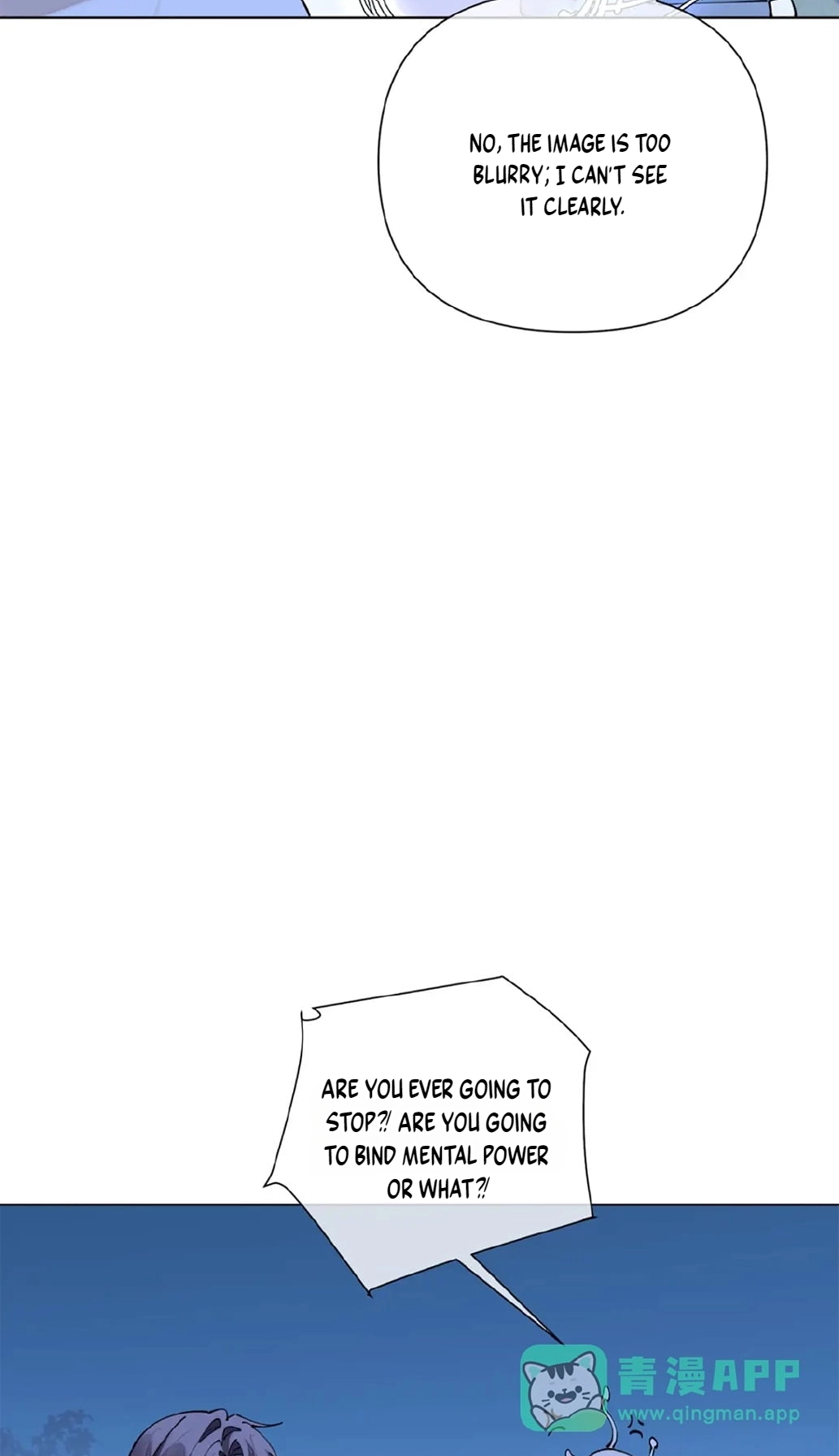 Read Pampering My Beast Commander chapter 205 image 27 on Lezhin