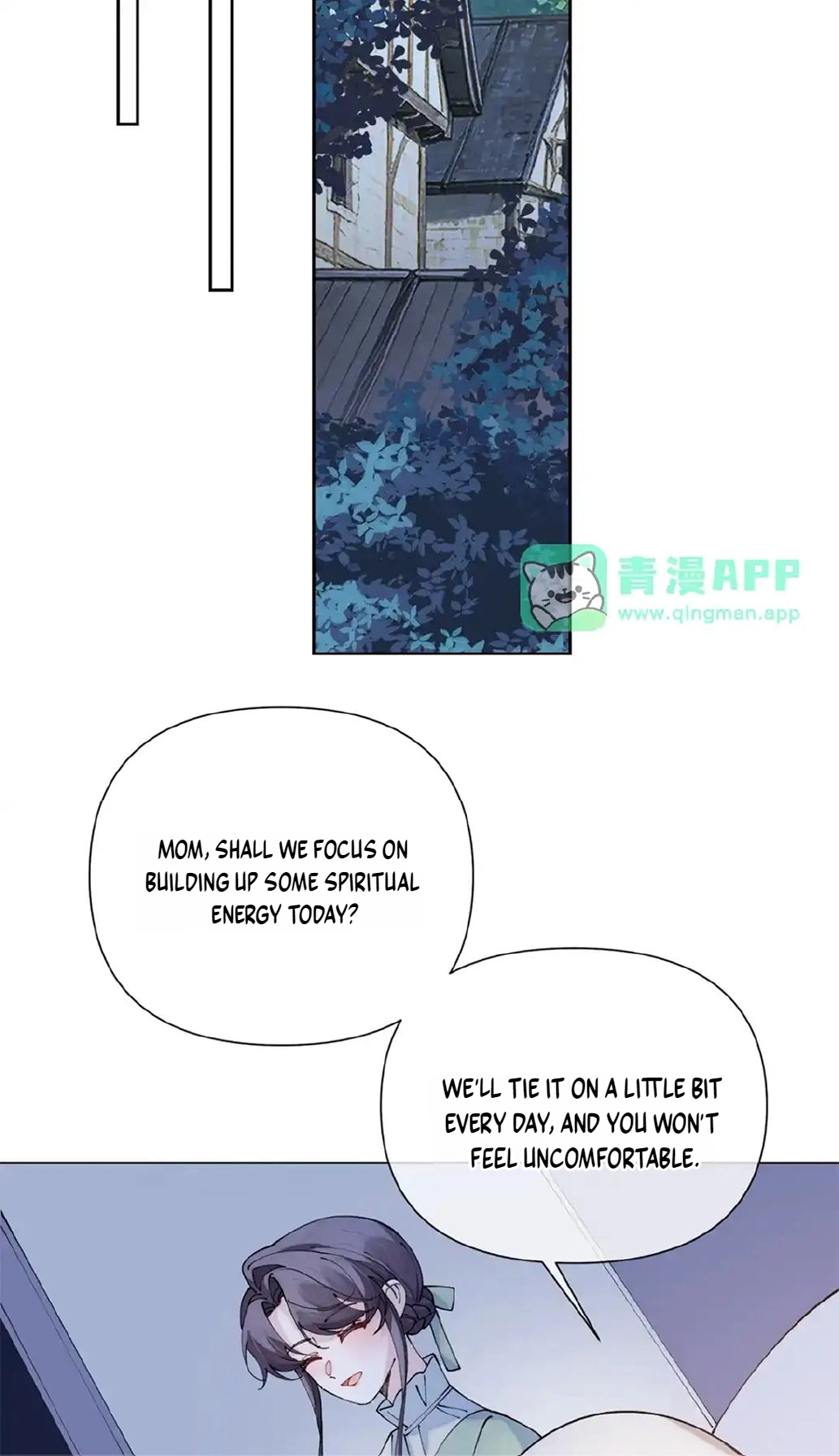 Read Pampering My Beast Commander chapter 205 image 31 on Lezhin