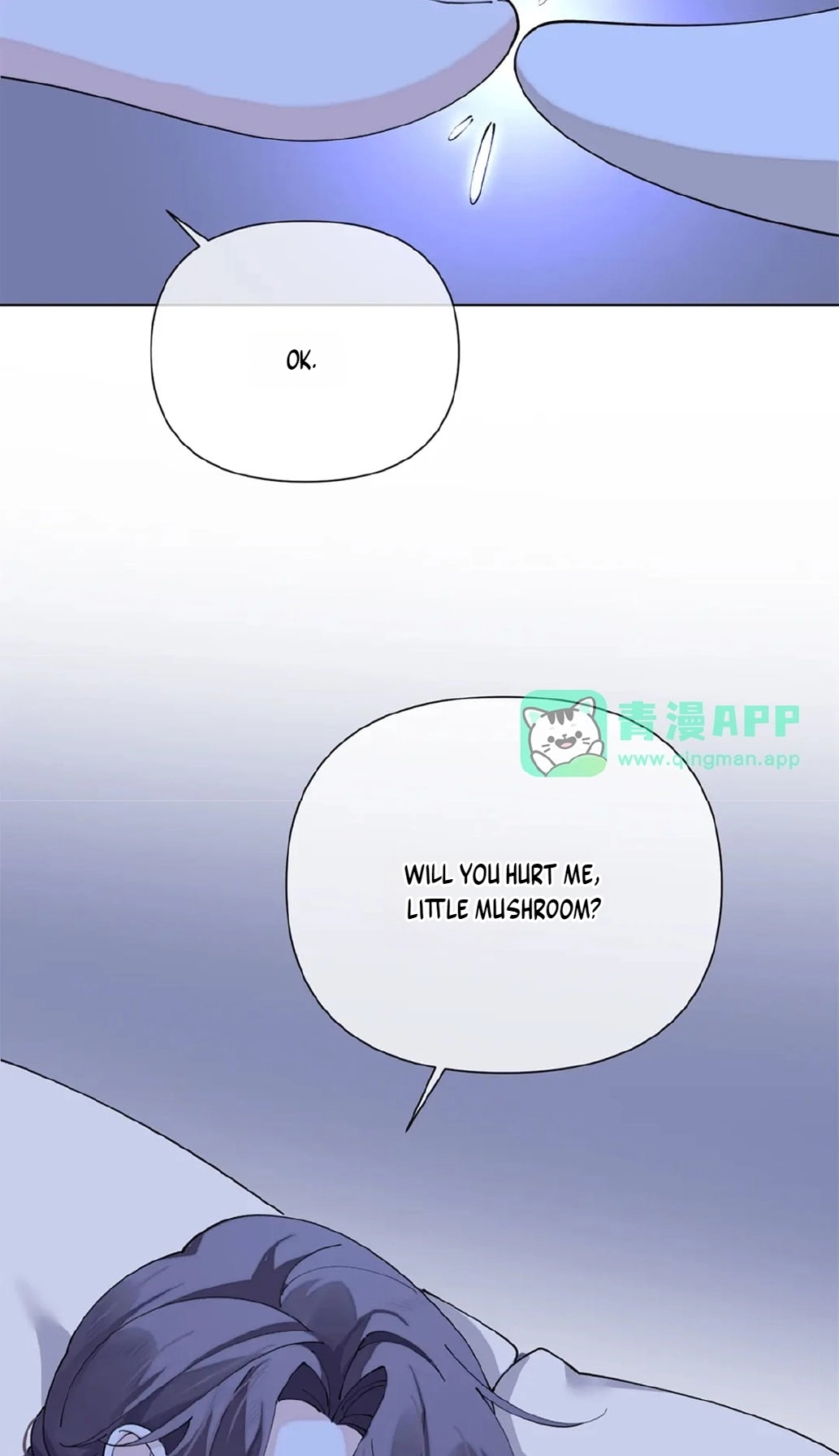 Read Pampering My Beast Commander chapter 205 image 34 on Lezhin