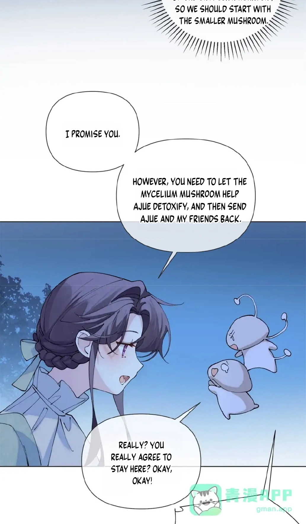 Read Pampering My Beast Commander chapter 205 image 7 on Lezhin