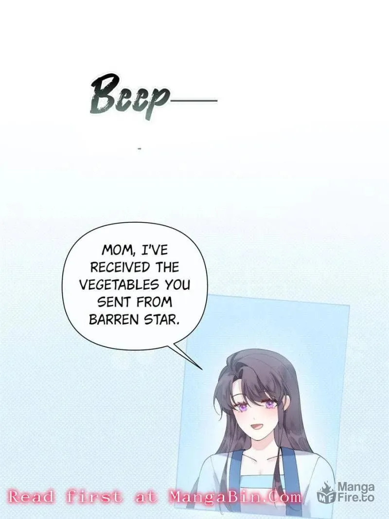 Read Pampering My Beast Commander chapter 86 image 32 on Lezhin