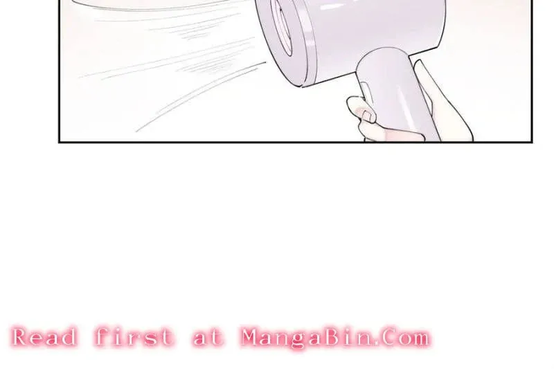 Read Pampering My Beast Commander chapter 87 image 31 on Lezhin