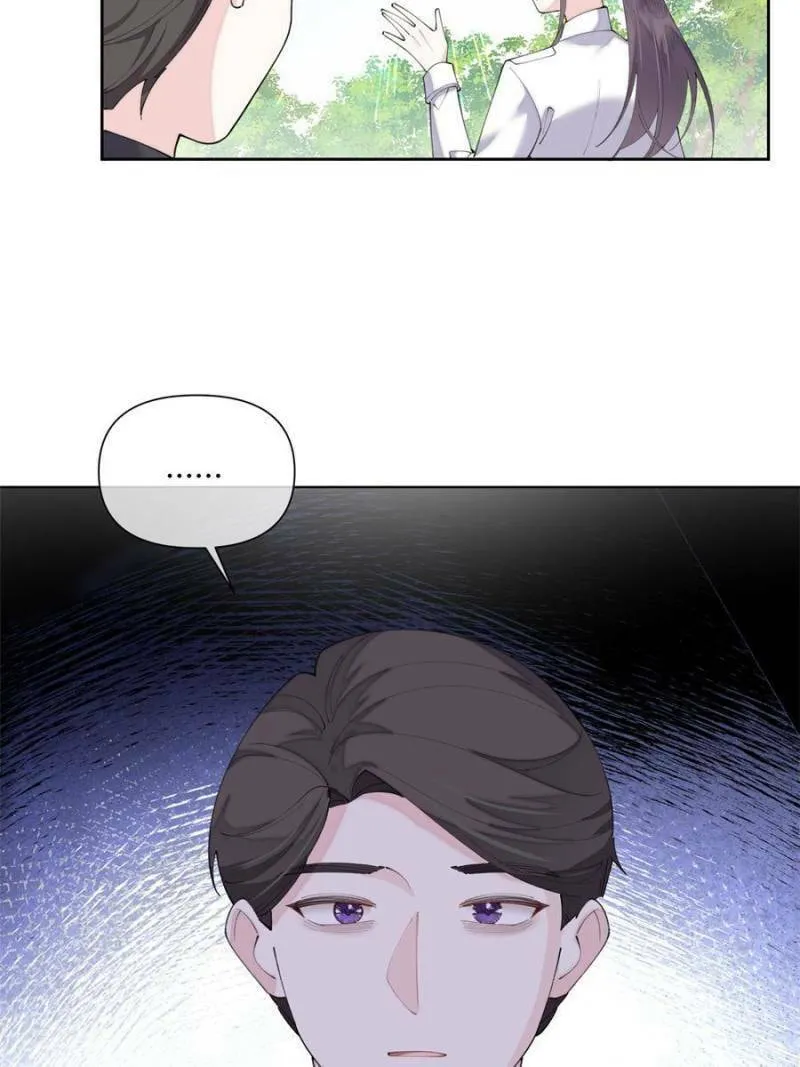 Read Pampering My Beast Commander chapter 88 image 12 on Lezhin