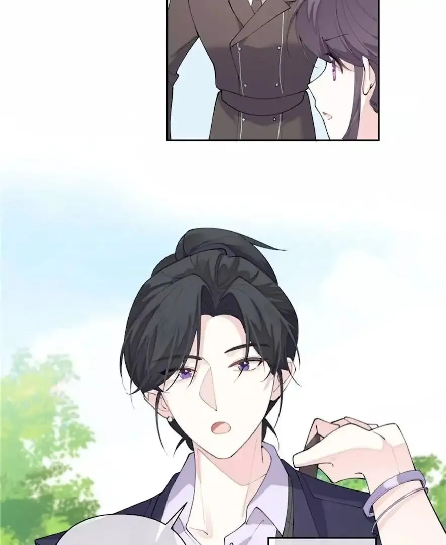 Read Pampering My Beast Commander chapter 91 image 22 on Lezhin