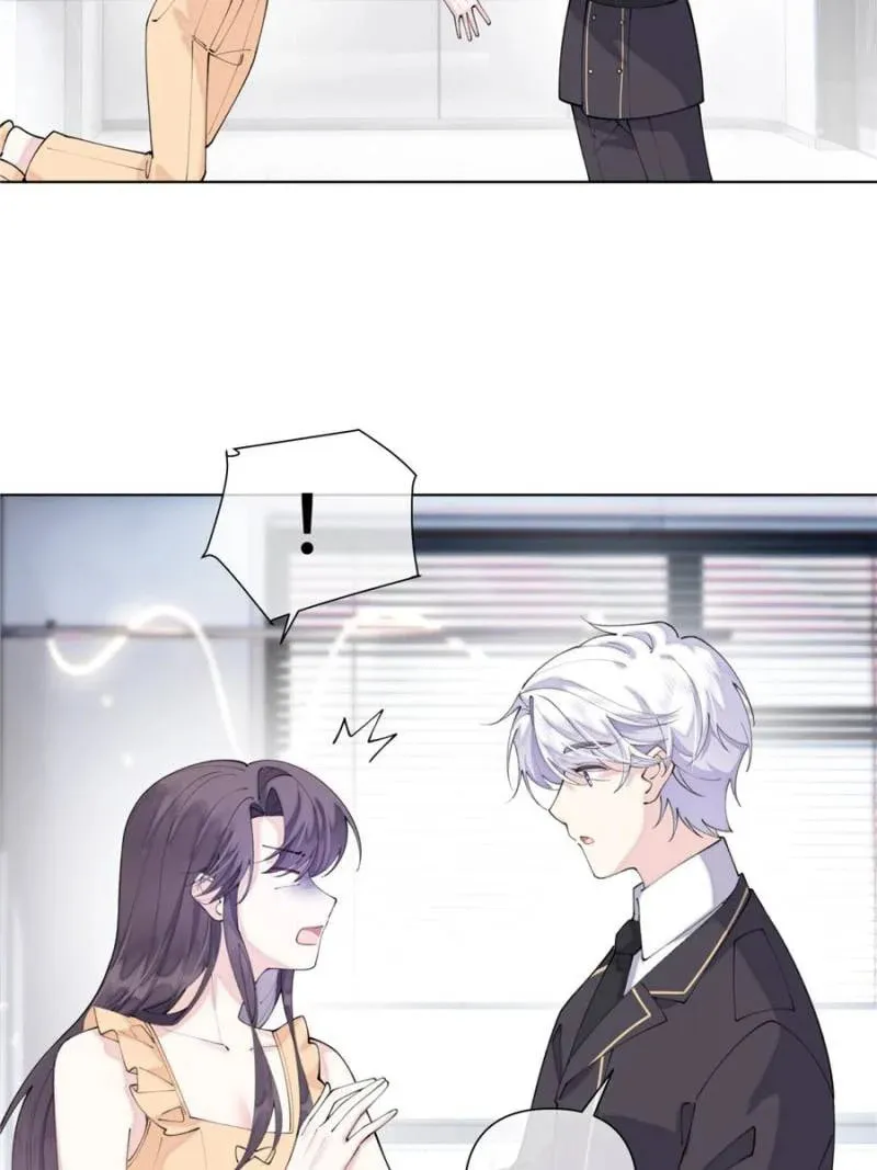 Read Pampering My Beast Commander chapter 93 image 16 on Lezhin