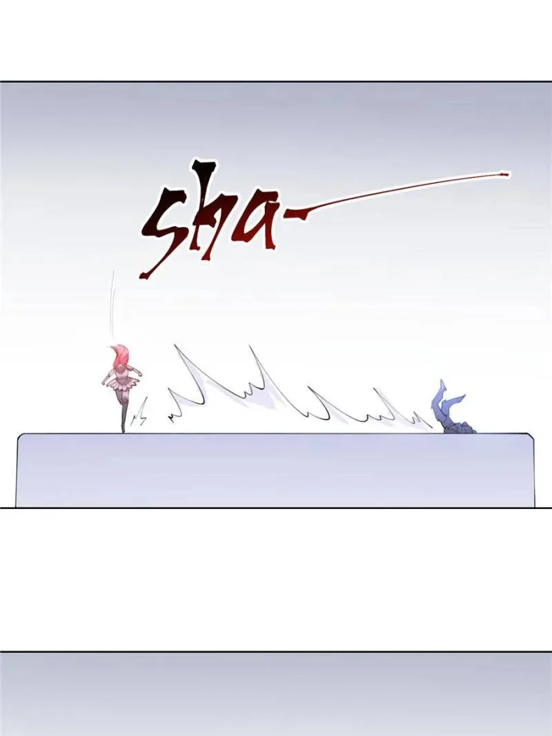 Read Pampering My Beast Commander chapter 94 image 37 on Lezhin
