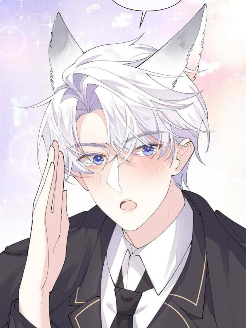 Read Pampering My Beast Commander chapter 96 image 37 on Lezhin